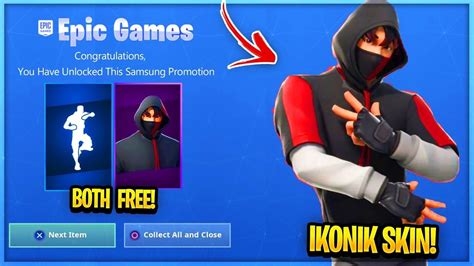 ikonik redeem code.